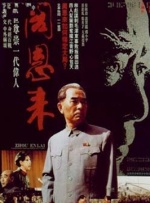亚洲国产精品自在在线观看