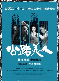 福利视频在线观看免费版