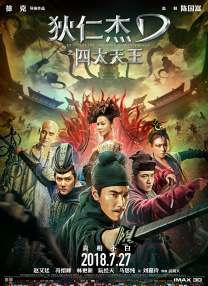 亚洲国产精品自在在线观看